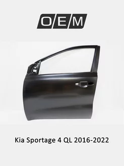 Дверь передняя левая Kia Sportage 2016-2022 76003F1000