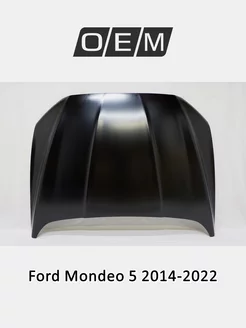 Капот Ford Mondeo 2014-2022 1860221