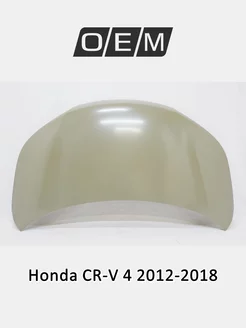 Капот Honda CR-V 2012-2018 60100T0AA00ZZ