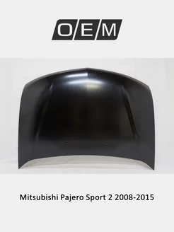 Капот Mitsubishi Pajero Sport 2008-2015 5900A346