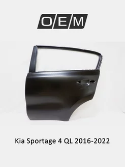 Дверь задняя левая Kia Sportage 2016-2022 77003F1000