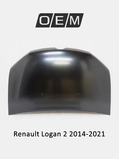 Капот Renault Logan 2014-2021 651002659R