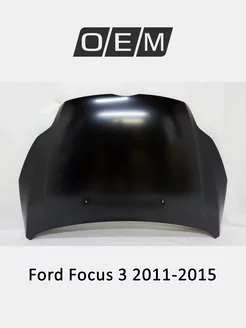 Капот Ford Focus 2011-2015