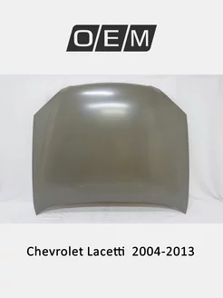 Капот Chevrolet Lacetti 2004-2013 96476545