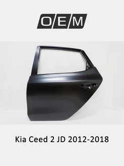 Дверь задняя левая Kia Ceed 2012-2018