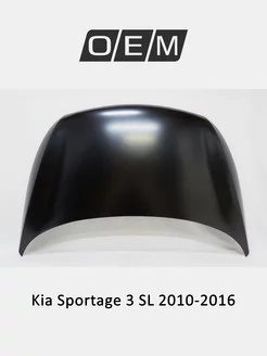 Капот Kia Sportage 2010-2016 664003W000