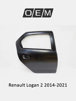 Дверь задняя правая Renault Logan 2014-2021