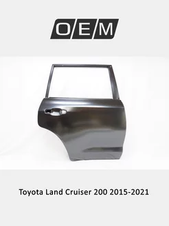 Дверь задняя правая Toyota Land Cruiser 2015-2021 6700360540