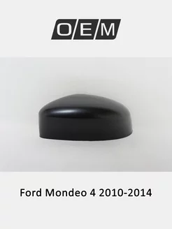 Крышка зеркала левого Ford Mondeo 2010-2014 1493840