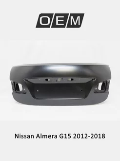 Крышка багажника Nissan Almera 2012-2018 843004AA8A