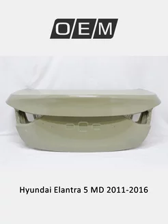 Крышка багажника Hyundai Elantra 2011-2016 692003X050