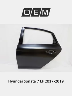 Дверь задняя левая Hyundai Sonata 2017-2019