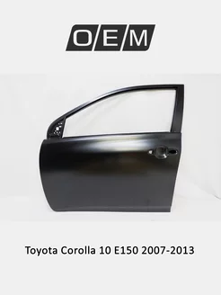 Дверь передняя левая Toyota Corolla 2007-2013 6700212A30