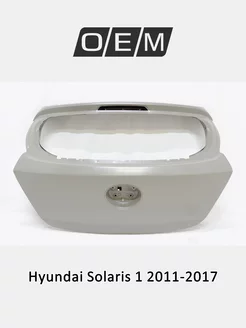 Дверь багажника Hyundai Solaris 2011-2017 737004L220