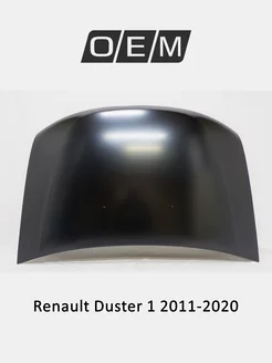 Капот Renault Duster 2011-2020