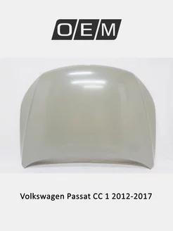 Капот Volkswagen Passat CC 2012-2017 3C8823031D