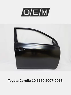 Дверь передняя правая Toyota Corolla 2007-2013 6700112A30