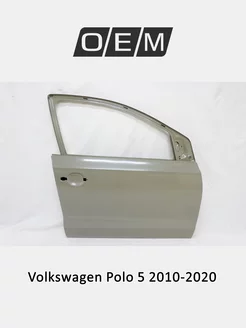 Дверь передняя правая Volkswagen Polo 2010-2020 6RU831056G