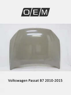 Капот Volkswagen Passat 2010-2015 3AA823031