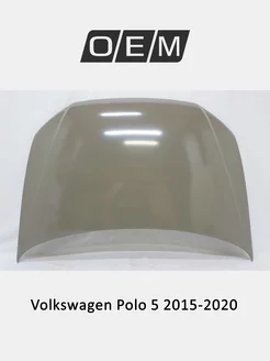 Капот Volkswagen Polo 2015-2020