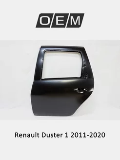 Дверь задняя левая Renault Duster 2011-2020