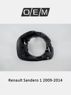 Кронштейн ПТФ правой Renault Sandero 2009-2014