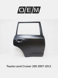 Дверь задняя правая Toyota Land Cruiser 2007-2012 6700360410