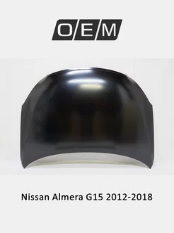 Капот Nissan Almera 2012-2018 651004AA8A