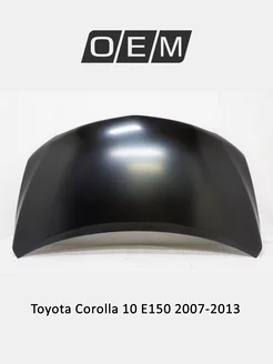 Капот Toyota Corolla 2007-2013 5330112A20