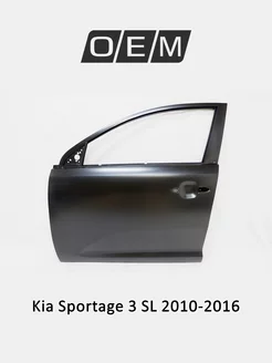 Дверь передняя левая Kia Sportage 2010-2016 760033W000