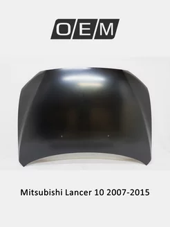 Капот Mitsubishi Lancer 2007-2015 5900A209