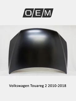 Капот Volkswagen Touareg 2010-2018 7P6823031