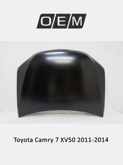 Капот Toyota Camry 2011-2014 5330133110