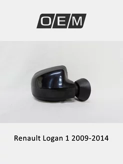 Зеркало правое Renault Logan 2009-2014