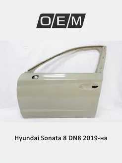 Дверь передняя левая Hyundai Sonata 76003L1000