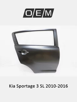 Дверь задняя правая Kia Sportage 2010-2016 770043W000