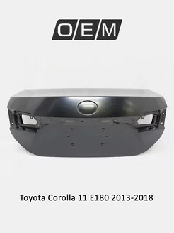 Крышка багажника Toyota Corolla 2013-2018 6440102A31