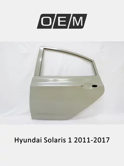 Дверь задняя левая Hyundai Solaris 2011-2017 770034L000