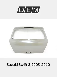 Дверь багажника Suzuki Swift 2005-2010 6910063J23