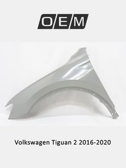 Крыло переднее левое Volkswagen Tiguan 2016-2020 5NA821105