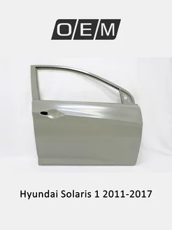 Дверь передняя правая Hyundai Solaris 2011-2017 760044L000