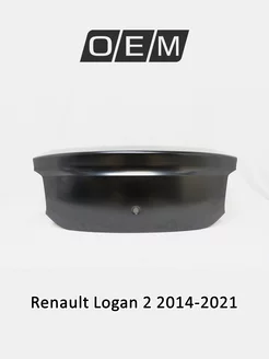 Крышка багажника Renault Logan 2014-2021 901006652R