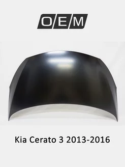 Капот Kia Cerato 2013-2016 66400A7000