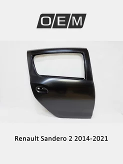 Дверь задняя правая Renault Sandero 2014-2021 821005582R