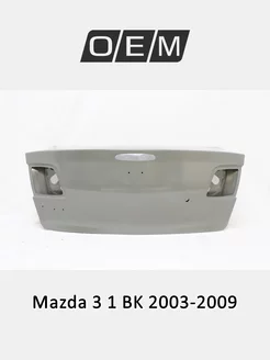 Крышка багажника Mazda 3 2003-2009 BNYV5261X