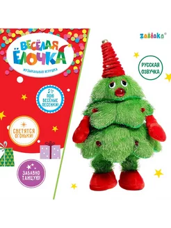 Музыкальная игрушка "Веселая елочка"