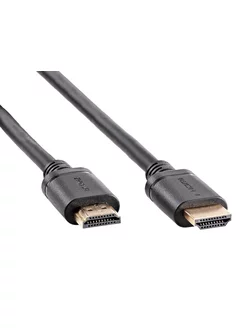 HDMI 2.1 кабель 1.5 м 8K 60Hz провод сверхскоростной