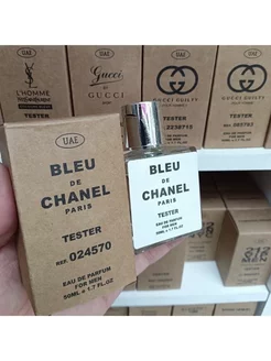 Тестер Chanel Bleu De Chanel 50мл