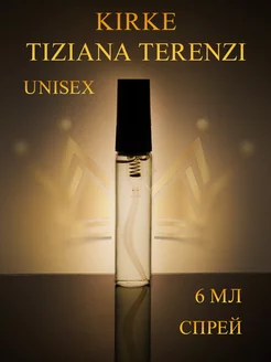 Духи Kirke Tiziana Terenzi