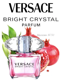 Versace Bright Crystal версаче брайт кристалл